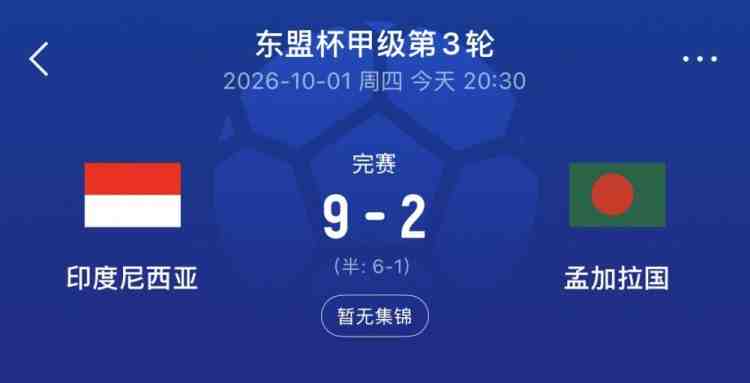 图片加载失败